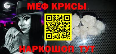 кокаин премиум Пугачёв