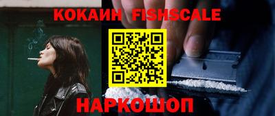 кристаллы Рязань
