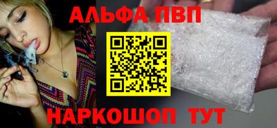 кокаин перу Пыть-Ях