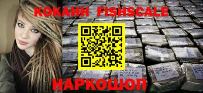 прущая мука Рыбинск