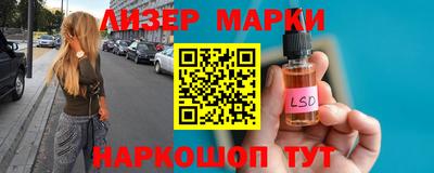 первитин Пушкино
