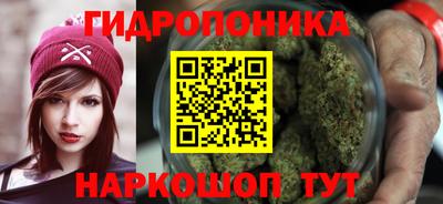 кокаин премиум Пугачёв