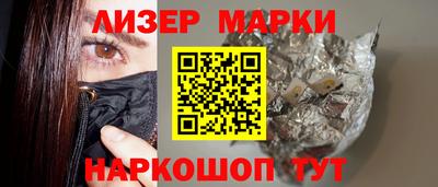 кокаин премиум Пугачёв
