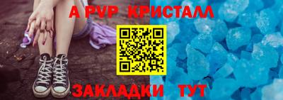 марки nbome Рузаевка
