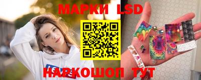 кристаллы Рязань