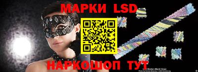 кокаин перу Пыть-Ях
