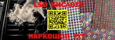 первитин Пушкино