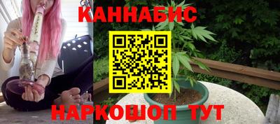 марки nbome Рузаевка
