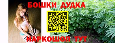 прущая мука Рыбинск