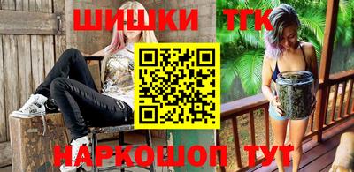 кокаин перу Пыть-Ях