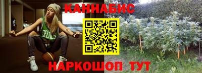 кокаин перу Пыть-Ях