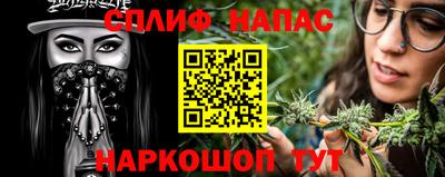 кристаллы Рязань