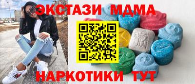первитин Пушкино