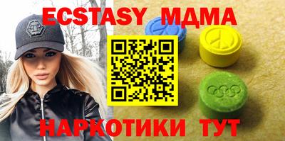 прущая мука Рыбинск