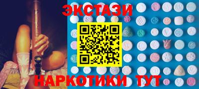 прущая мука Рыбинск