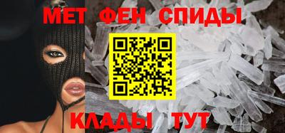 прущая мука Рыбинск