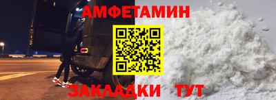 кристаллы Рязань