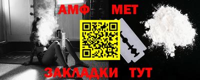 кристаллы Рязань