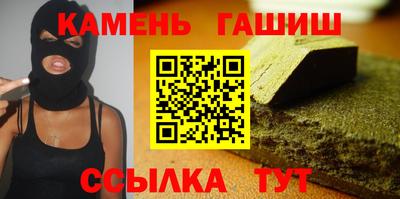 прущая мука Рыбинск