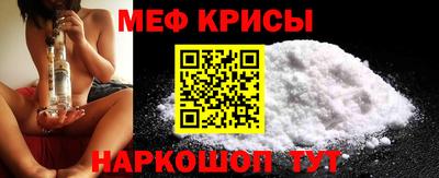 кристаллы Рязань