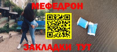 первитин Пушкино
